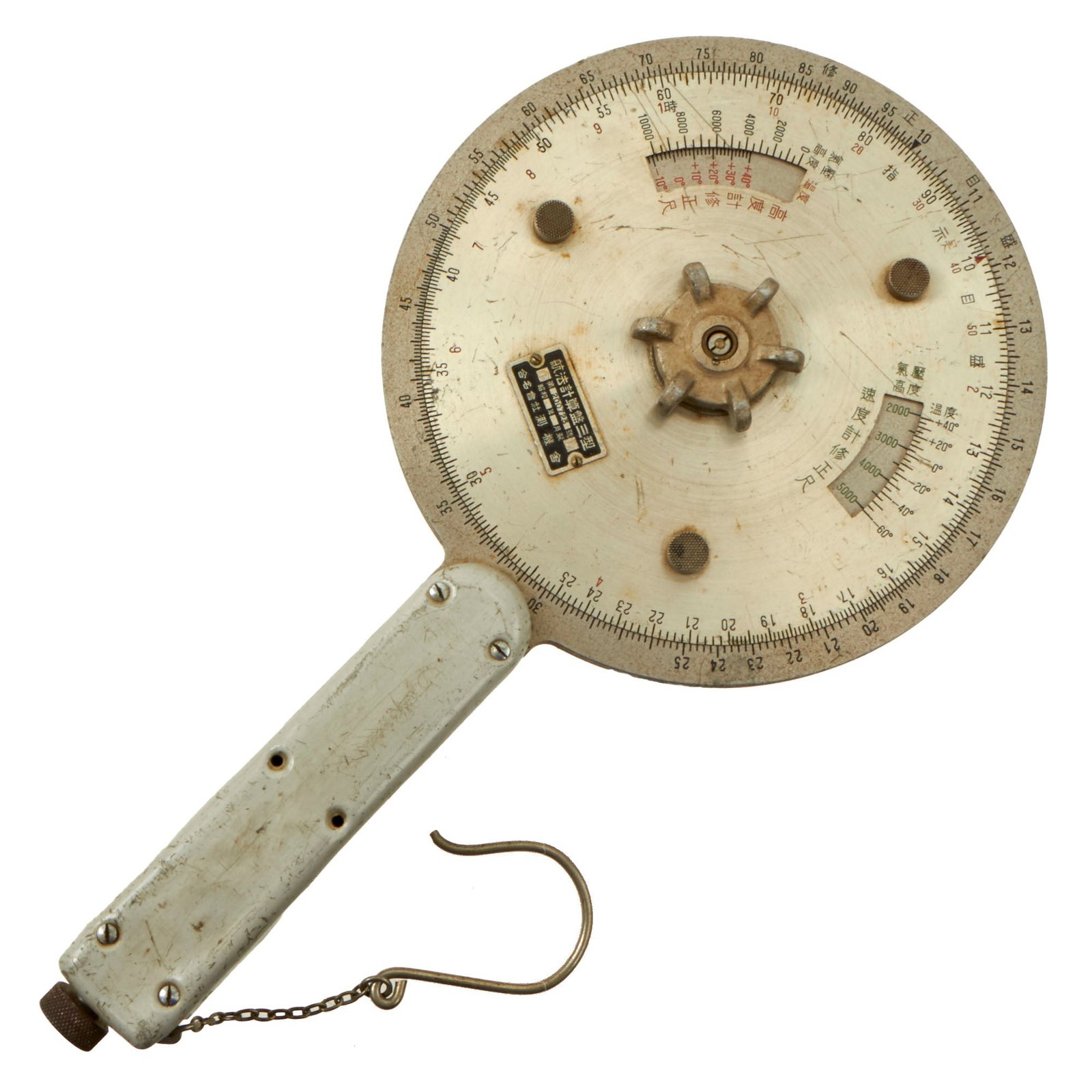 Buy Original Japanese WWII Navigational Aviation Flight Computer Type-3 “Frying Pan” by Gonaisha | Original Firearms Antique For Sale