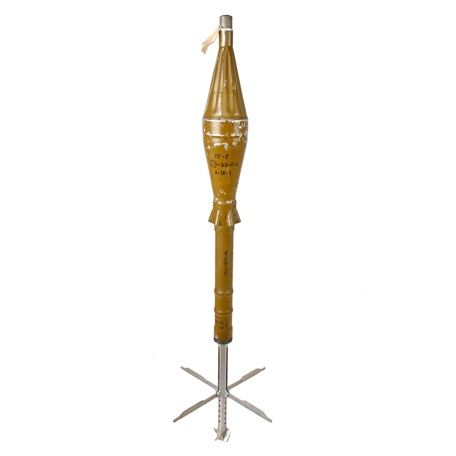Buy Original Soviet Bulgarian Cold War RPG-7 Rocket Propelled Grenade Inert Round with Tail Assembly | Original Firearms Antique For Sale