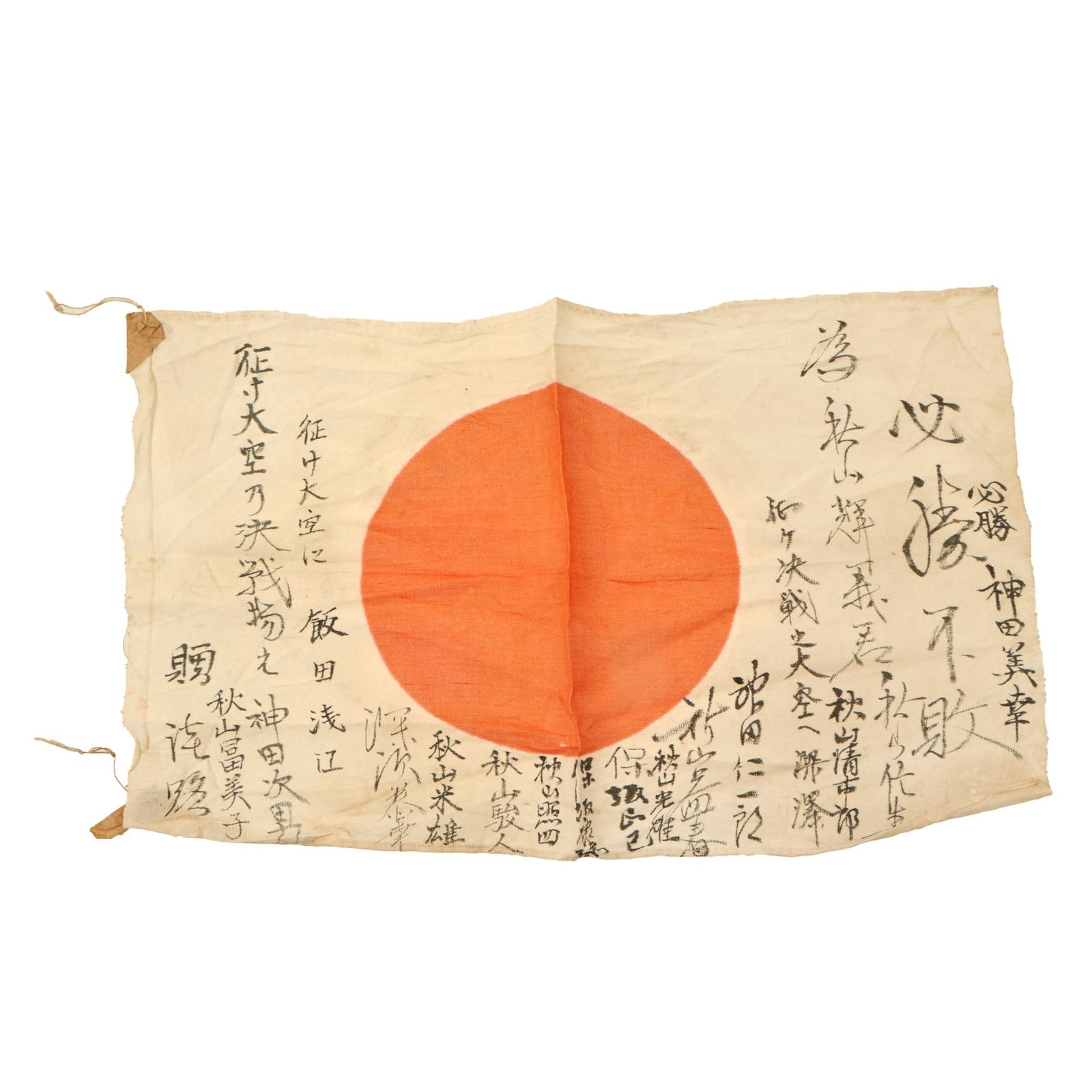 Buy Original Imperial Japanese Pilot’s Small Good Luck Flag with Name & Signatures and Page of Translations - 9 x 14” | Original Firearms Antique For Sale