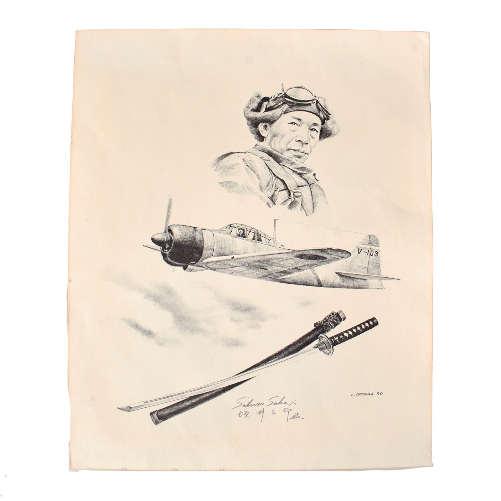 Original Imperial Japanese WWII Signed Print of Navy Flying Ace Saburō Sakai by Lon Ortega - 16 x 20”