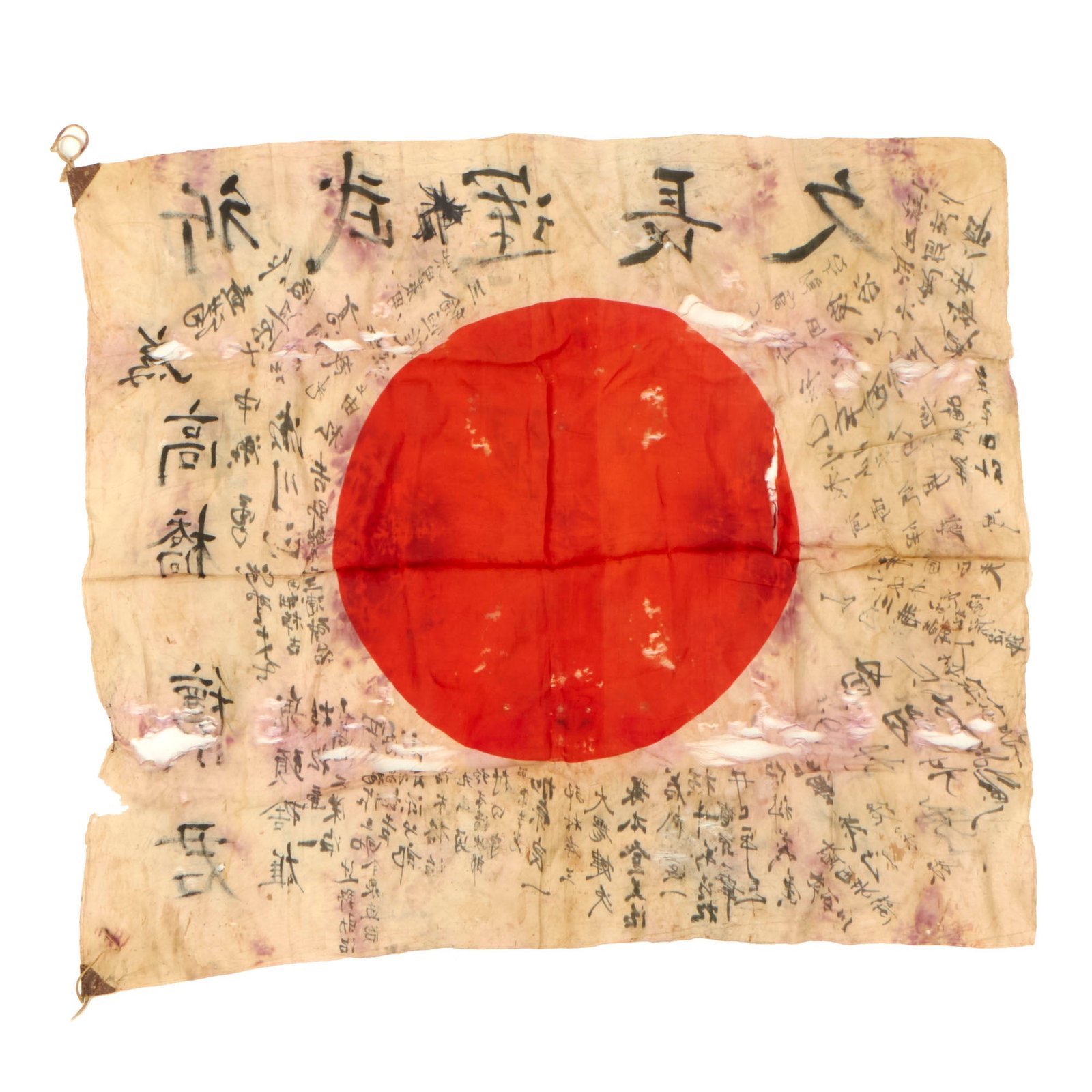Buy Original Japanese WWII Hand-Painted Silk Good Luck Flag with Lots of Signatures & Page of Translations - 29 x 32” | Original Firearms Antique For Sale