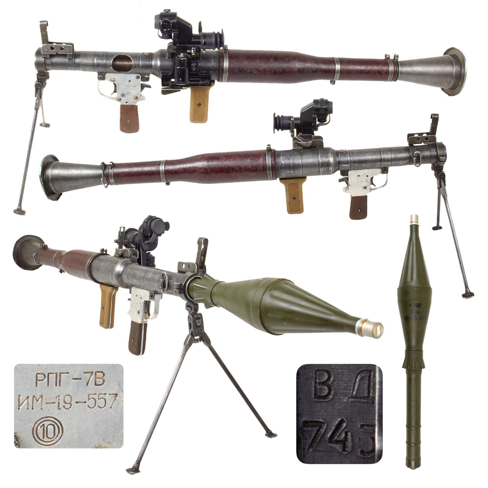 Original Soviet Bulgarian Cold War RPG-7 Rocket Propelled Grenade Inert Launcher RPG with Bipod, Bulgarian PGO-7 Scope & Inert Chinese Type 69 Rocket Round