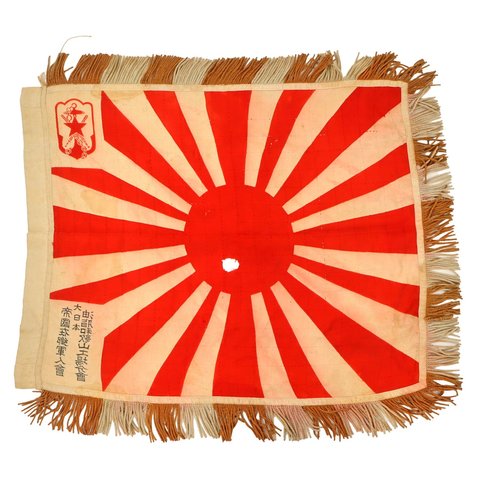 Original Imperial Japanese WWII Japanese Veterans Group Kaikosha Oil and Fat Wakayama Factory Branch Rising Sun Flag with Tassels - 32 x 41”