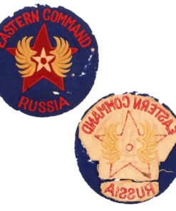 Original U.S. WWII Extremely Rare Eastern Command Russia Ferry Command to the Soviet Union Patch Worn During Operation Frantic